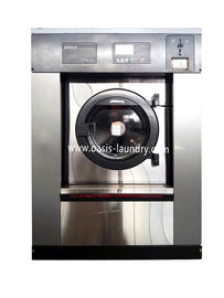China OASIS 28kgs Soft Mount Coin Op/Token op/Card op Washer Extractor/Chinese coin operated washing machine/coin op washer supplier