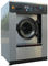 ETL certified OASIS 320G 25kgs high speed washer/Commercial WASHER/washer extractor/laundry washer supplier
